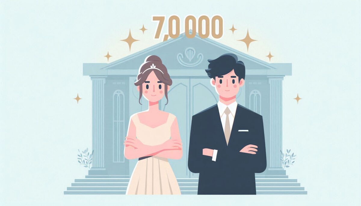 兄弟のご祝儀に夫婦で7万はアリ？相場で分かる常識的な金額